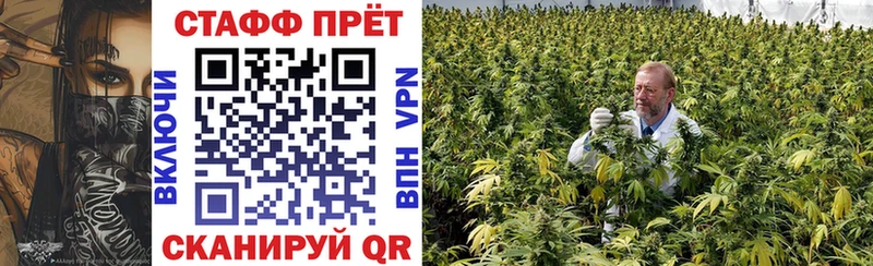Alpha PVP Сусуман