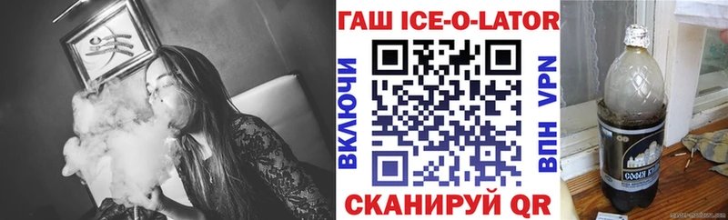 Купить наркотик Сусуман Гашиш Кокаин МЕФ Канабис