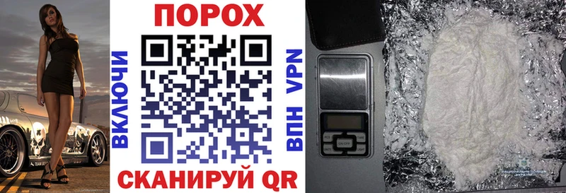 кракен ссылки  Сусуман  АМФЕТАМИН VHQ 