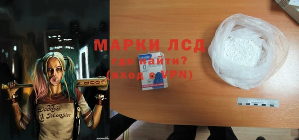 таблы Михайлов