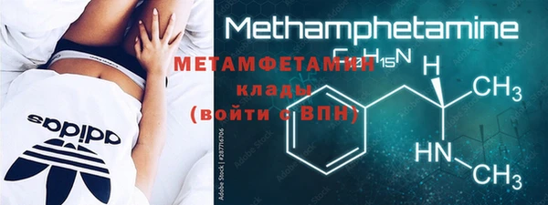 таблы Михайлов