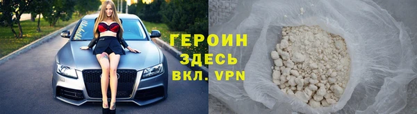 таблы Михайлов