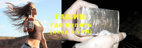 таблы Михайлов