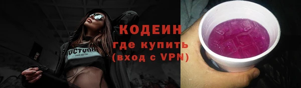 таблы Михайлов