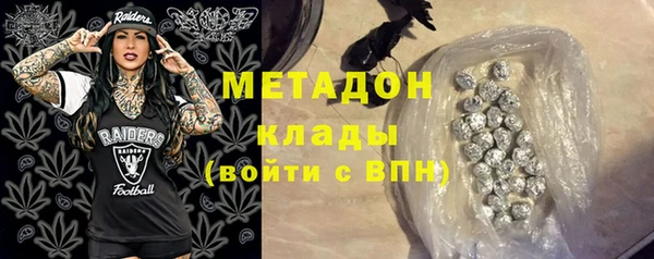 таблы Михайлов
