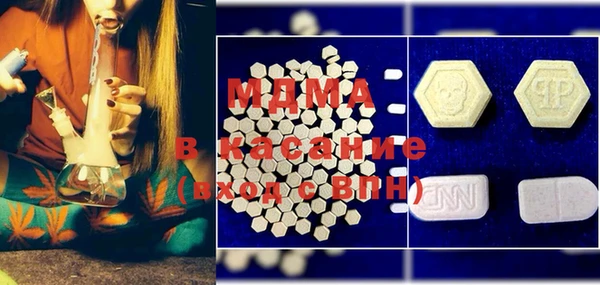 амфетамин Абинск