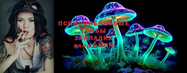 амфетамин Абинск