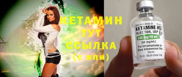 прущие крисы Великий Новгород