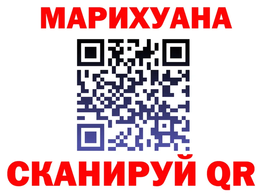 Марихуана гибрид как войти мориарти мега Сусуман