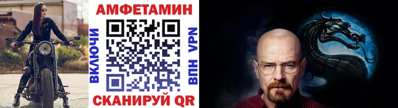 Метамфетамин кристалл  кракен как зайти  Сусуман 